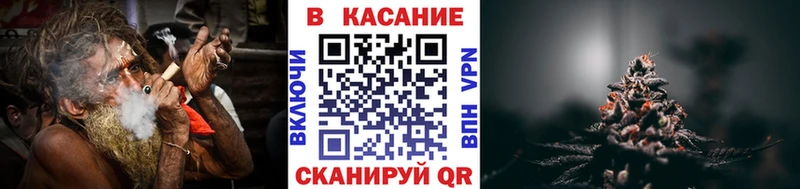 Где купить Белгород ГАШИШ  Каннабис  Cocaine  А ПВП  Мефедрон 