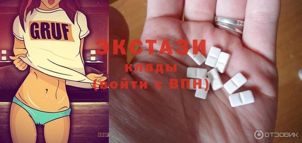 соль ск Алексин