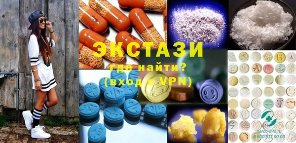 твердый Алзамай