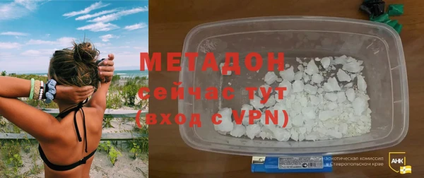 соль ск Алексин