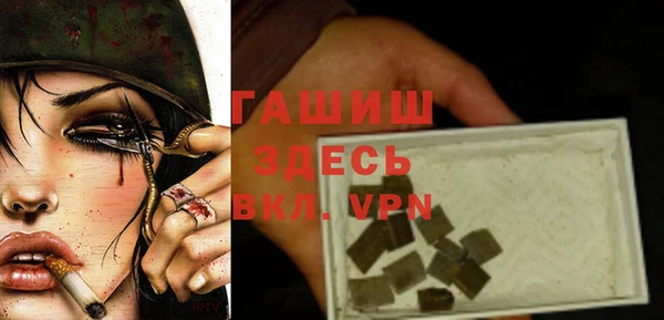a pvp Арсеньев