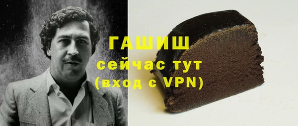 твердый Алзамай