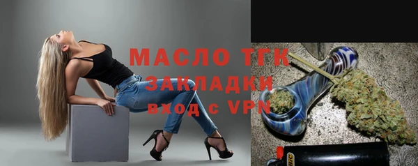 a pvp Арсеньев