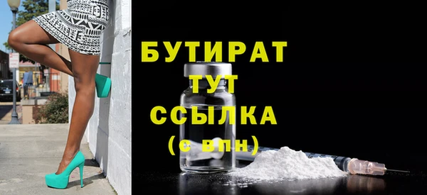 крисы Алексеевка