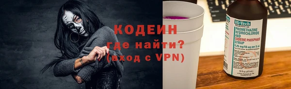 a pvp Арсеньев