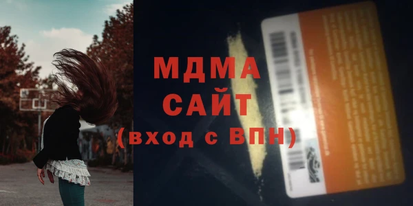 соль ск Алексин