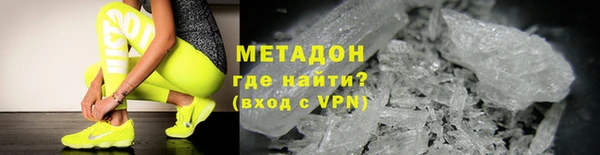 спиды Аркадак