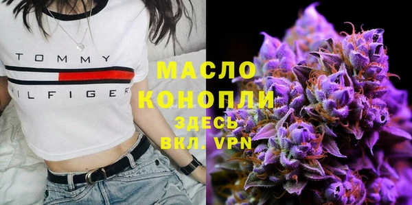 героин Армянск