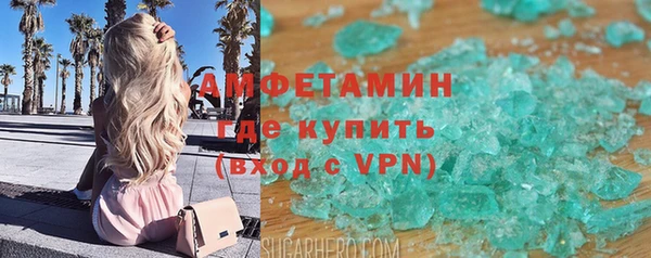 a pvp Арсеньев