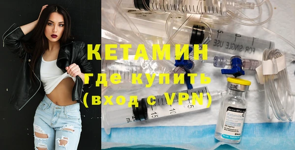 героин Армянск