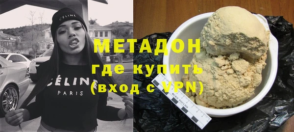 соль ск Алексин