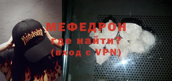 дистиллят марихуана Абаза