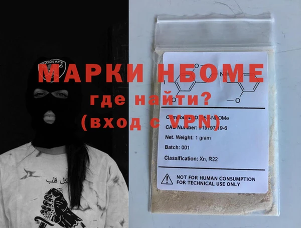 a pvp Арсеньев