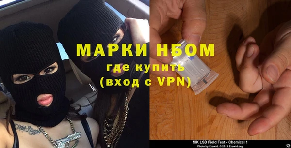 крисы Алексеевка