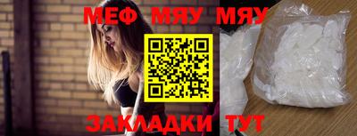 apvp Белорецк