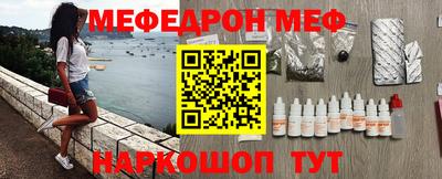 apvp Белорецк