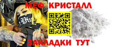 apvp Белорецк