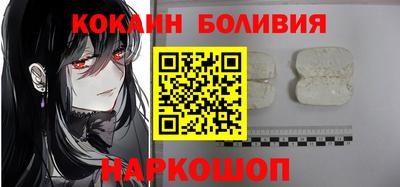 apvp Белорецк
