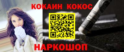 apvp Белорецк
