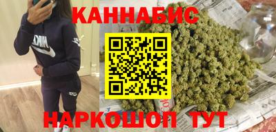 apvp Белорецк