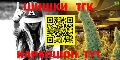apvp Белорецк
