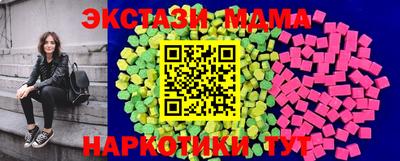 apvp Белорецк