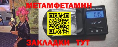 МДПВ Боровичи