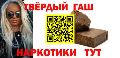 СК Брянск