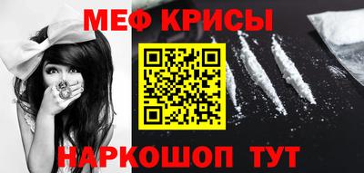apvp Белорецк